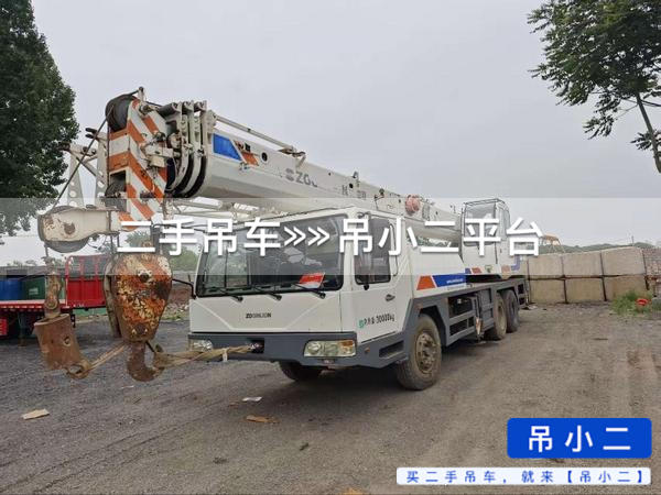 https://assets.gongji58.com/2026-05-13/1kv5mafj7s1778677249.jpg?watermark/1/image/a29kbzovL2dqZ2ovd2F0ZXJtYXJrL2RjLnBuZw/gravity/South/dx/0/dy/200/wst/2/ws/1|imageView2/0/w/1024/interlace/1